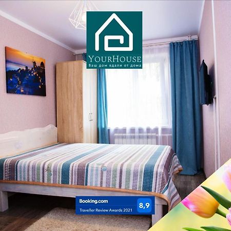 Yourhouse Микрорайон 1, Дом 5 - Экономичнее Квартиры, Уютнее Гостиницы Almaty Exterior foto